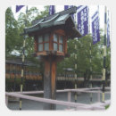 Recherche de lanterne autocollants Japonais