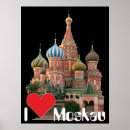 Recherche de la russie posters Pour enfants