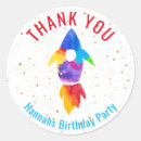 Recherche de fusée autocollants Aquarelle