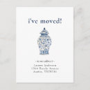 Recherche de maison blanche invitations Élégant