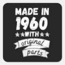 Recherche de années 1960 autocollants Drôle