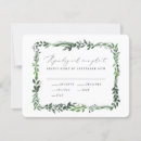 Recherche de motif géométrique invitations Chic