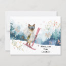 Recherche de fille de ski cartes postales Fête