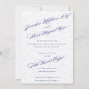 Recherche de élaboré invitations Formel