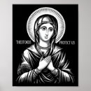Recherche de saint esprit posters Amour