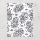 Recherche de main de hamsa cartes postales Gribouiller