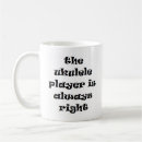 Recherche de ukulélé tasses Musicien