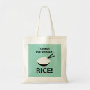 Recherche de riz sacs Mignon