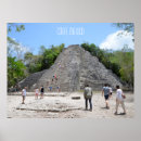 Recherche de pyramide photographie Paysage