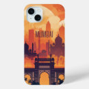 Recherche de inde iphone4 coques Asie