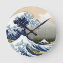 Recherche de vintage du japon art Katsushika hokusai