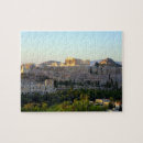 Recherche de grèce antique puzzles Europe
