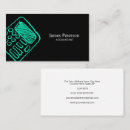 Recherche de cabinet comptable cartes visite Conseiller