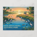Recherche de le ghana cartes postales Voyage