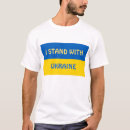 Recherche de support ukraine tshirts Drapeau