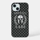 Recherche de carbone iphone coques Masculin