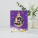 Recherche de arrière plan violet cartes postales Pour tous