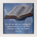Recherche de romains puzzles Bible