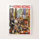Recherche de hong kong puzzles Voyage