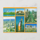 Recherche de messages cartes postales Photographie