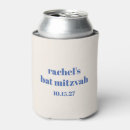 Recherche de bat mitzvah cadeaux Typographie