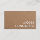 Recherche de texture rustique cartes visite Brun