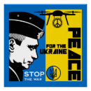 Recherche de kiev ukraine posters Je suis avec l'ukraine