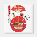 Recherche de nourriture asiatique magnets Kawaii