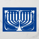 Recherche de hanukah vœux cartes Pour eux