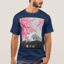 Recherche de mt fuji tshirts Sakura