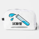 Recherche de tube à essai sacs Science
