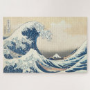 Recherche de japanese puzzles Hokusai