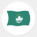 Recherche de macao autocollants Drapeau de macao