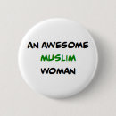 Recherche de musulmans badges Islam