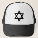 Recherche de étoile de david casquettes Religion
