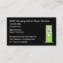 Recherche de station service cartes visite Pour lui
