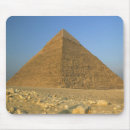 Recherche de oriente tapis souris Moyen orient