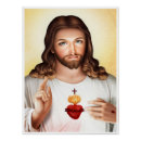 Recherche de coeur sacré de jésus posters Religion