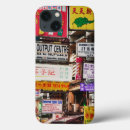 Recherche de rue ipad coques Coloré