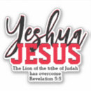Recherche de yeshua autocollants Jésus