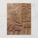 Recherche de saqqarah posters 27ème