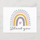 Recherche de coeurs turquoise vœux cartes Sarcelle