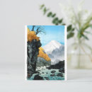 Recherche de pied cartes postales Paysage