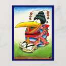 Recherche de kimono cartes postales Ventilateur