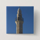 Recherche de jewish badges Jaffa