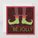 Recherche de lutins de noël invitations Invités