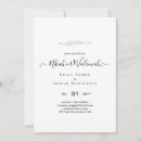 Recherche de bismillah mariage invitations Valima