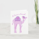Recherche de chameau anniversaire cartes Mignon
