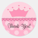 Recherche de prince crown autocollants Anniversaire