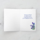 Recherche de peinture fleur vœux cartes Sauvage